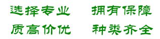 未命名_副本.png