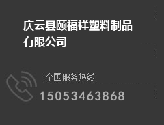 塑料桶廠(chǎng)家 塑料桶廠(chǎng)家